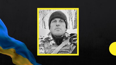 Помер захисник із Закарпаття Федір Палканинець