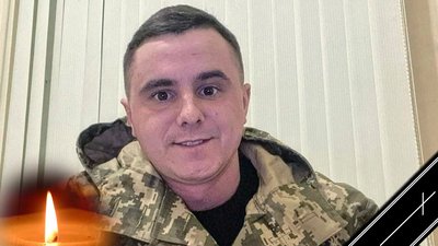 П'ять місяців війни: загиблі герої Вінниччини П'ять місяців війни: загиблі герої Вінниччини
