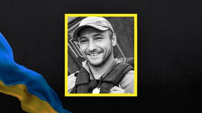 Олексій Ляшенко