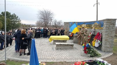 Прощання із загиблим захисником Костянтином Мяновським