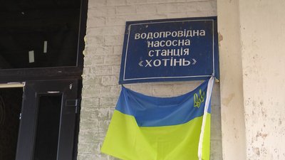 У Калуші на Івано-Франківщині відкриють реабілітаційний центр для ветеранів війни "4.5.0. Прикарпаття" У Калуші на Івано-Франківщині відкриють реабілітаційний центр для ветеранів війни "4.5.0. Прикарпаття"