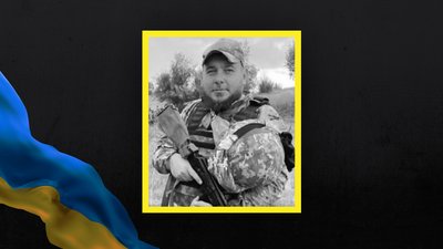 На Одещині прощатимуться зі старшим солдатом, який загинув у битві за Бахмут