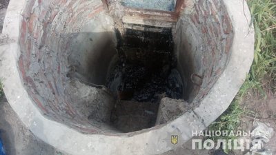 В поліції повідомили обставини загибелі харківських комунальників