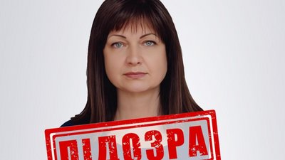 Підозрювана в колабораціонізмі жителька Куп'янська