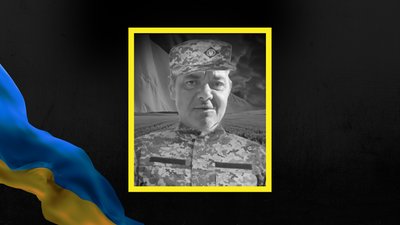 Василь Савич, загинув, боєць, Франківщина