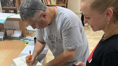 У Херсоні Вахтанг Кіпіані презентував свою книгу "Справа Василя Стуса" У Херсоні Вахтанг Кіпіані презентував свою книгу "Справа Василя Стуса"