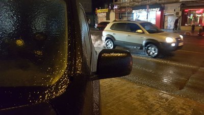 Ожеледиця у Києві Ожеледиця у Києві