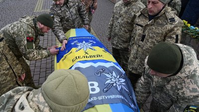 На Тернопільщині у громаді попрощалися із загиблим бійцем Віталієм Кравчуком