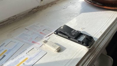 На Черкащині затримали чоловіка, який розбещував дітей в інтернеті На Черкащині затримали чоловіка, який розбещував дітей в інтернеті