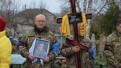 В Одеській області прощалися із загиблими захисниками В Одеській області прощалися із загиблими захисниками