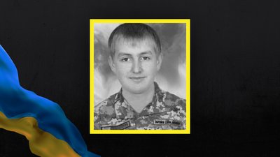 Загинув волинянин Богдан Муц Загинув волинянин Богдан Муц