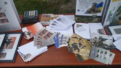 Автором марки є відомий український художник Максим Паленко Автором марки є відомий український художник Максим Паленко