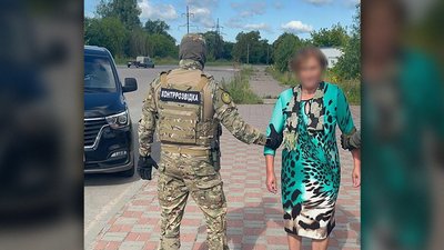 На Сумщині засудили жінку за коригування ударів РФ по області