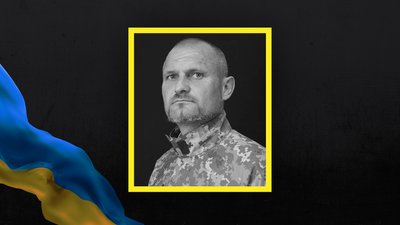 Волинь загиблі Волинь загиблі