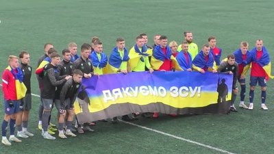 Матч "Ниви" та "Вільхівців" 22 листопада
