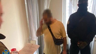 СБУ затримала блогера-провокатора