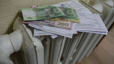 Мораторій на підвищення. Тариф на тепло для миколаївців залишається незмінним