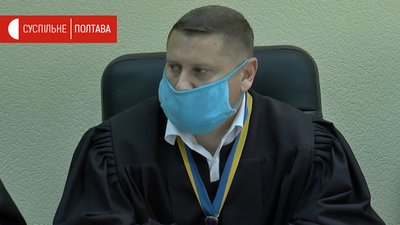 Віталій Микитенко, суддя Віталій Микитенко, суддя