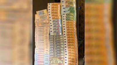 Гроші, знайдені під час обшуку Гроші, знайдені під час обшуку