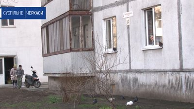 Черкасці проти будівництва автостоянки Черкасці проти будівництва автостоянки