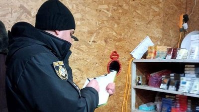 У Дніпрі поліція вилучила з незаконного обігу товарів на понад 250 тисяч гривень