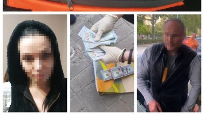 Обмінювали сувенірні гроші на справжні: у Києві затримано валютних шахраїв Обмінювали сувенірні гроші на справжні: у Києві затримано валютних шахраїв