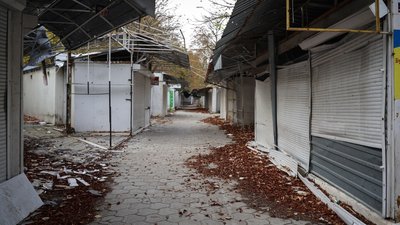 Ринок, Херсон, обстріли