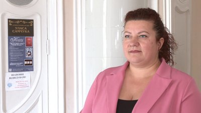 Яскрава тінь Рівне Яскрава тінь Рівне