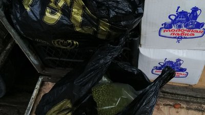 Росіянин намагався провезти до України 10 кілограмів марихуани