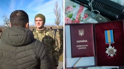 Звільняв Херсон: бійцеві з Вінниччини Зеленський вручив орден "За мужність"