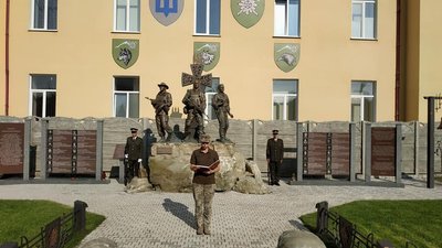 десята