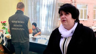 Мобілізація на Чернігівщині: директорці школи у Чернігові оголосили підозру
