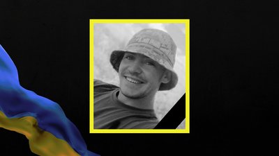 Ігор Карначенко Ігор Карначенко
