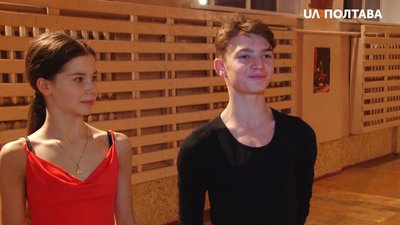 Софія Капустіна та Ростислав Рідний Софія Капустіна та Ростислав Рідний