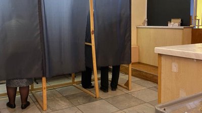 Опора Одеса Опора Одеса