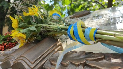 Тиждень Незалежності: Миколаївщина у фото