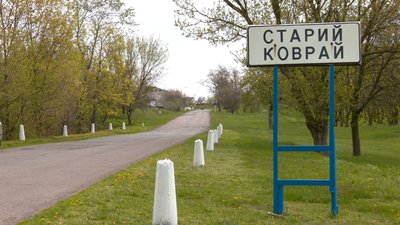 П’ять сіл залишилися без автобусного сполучення