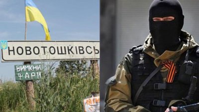 В СБУ заявили, що встановили особи снайперів, причетних до обстрілів на Луганщині
