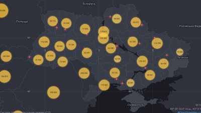 438 нових випадків, 20 смертей: COVID-19 на Вінниччині 438 нових випадків, 20 смертей: COVID-19 на Вінниччині