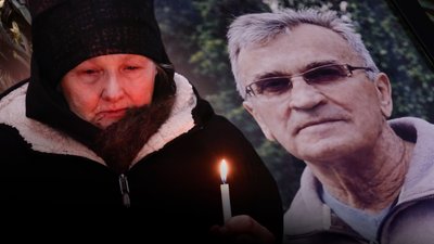 Попрощалися з Михайлом Косенком, який загинув унаслідок атаки РФ по Новгороду-Сіверському