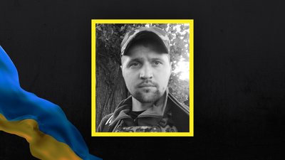 Волинь загиблі Волинь загиблі