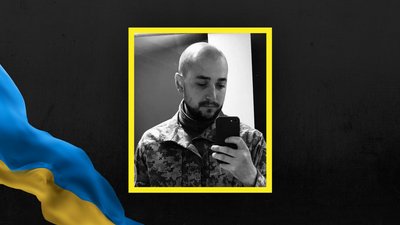 Василь Піскун