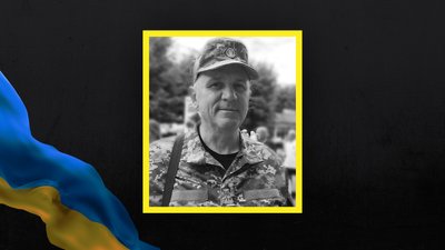 Загинув волинянин Володимир Ващенко Загинув волинянин Володимир Ващенко