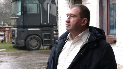 Люди проти котельні Люди проти котельні