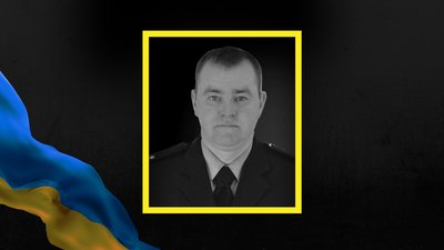 Костянтин Козуб’як, майор поліції, Донеччина, війна