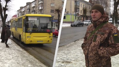 У Новограді-Волинському на Житомирщині скасували пільговий проїзд у вихідні