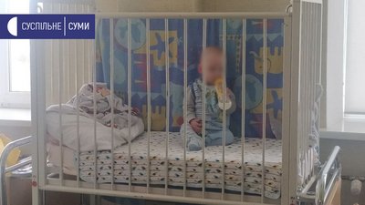 На утримання покинутих малюків на Сумщині потрібно 250 тисяч на рік На утримання покинутих малюків на Сумщині потрібно 250 тисяч на рік
