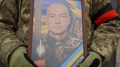 В Ужгороді попрощалися із загиблим військовим Олександром Горошником