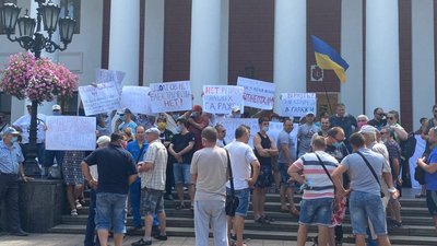 "Ні рейдерству". В Одесі пройшла акція власників гаражних кооперативів "Ні рейдерству". В Одесі пройшла акція власників гаражних кооперативів