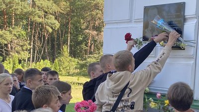 У Бочечківській громаді на Сумщині відкрили меморіальну дошку на честь загиблого бійця Богдана Ішимова У Бочечківській громаді на Сумщині відкрили меморіальну дошку на честь загиблого бійця Богдана Ішимова